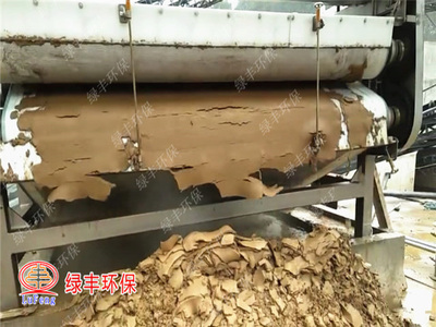 大型制砂石泥水分離，泥漿干排