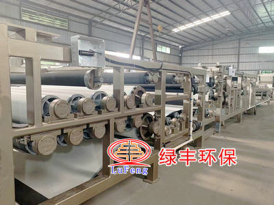 4帶多輥雙機壓泥脫水機(3000-3500)-S11