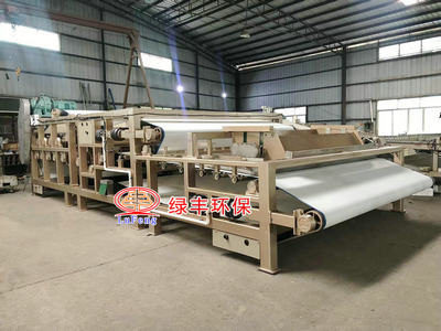 2帶多輥壓泥脫水機(2500-3500)-S9